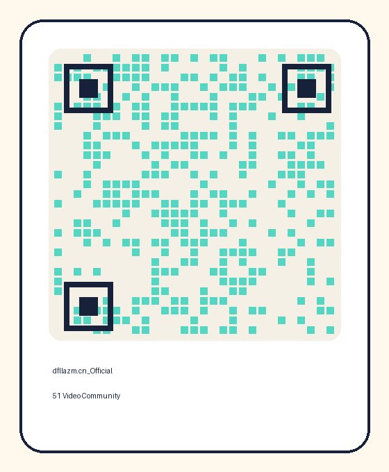 免费看片